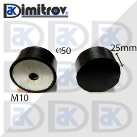 Антивибрационен тампон М10 х Ø 50 х 25 mm